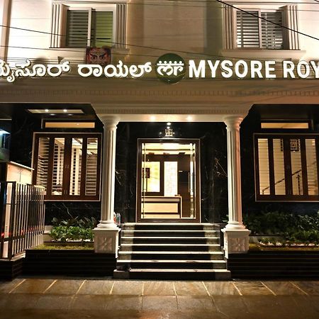 Mysore Royale المظهر الخارجي الصورة